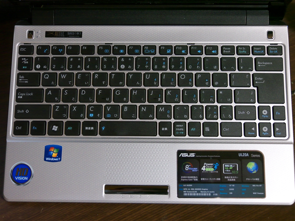Asus Ul20A