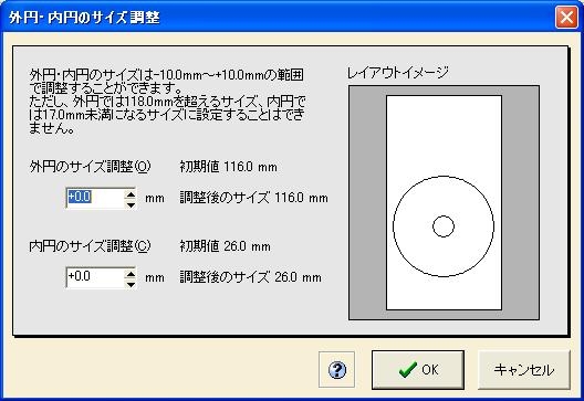 ♥️27 正常動作 キャノン プリンター MB2730+inforsante.fr