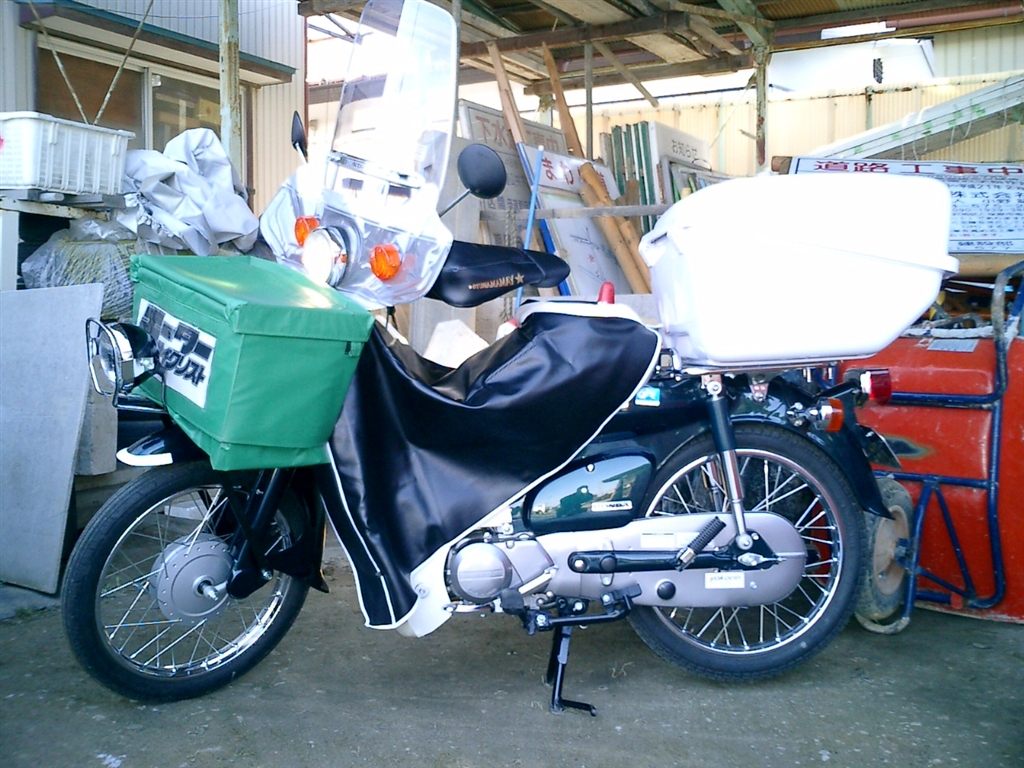 価格.com - 『冬仕様（グリップヒーター全開で走ってます（笑