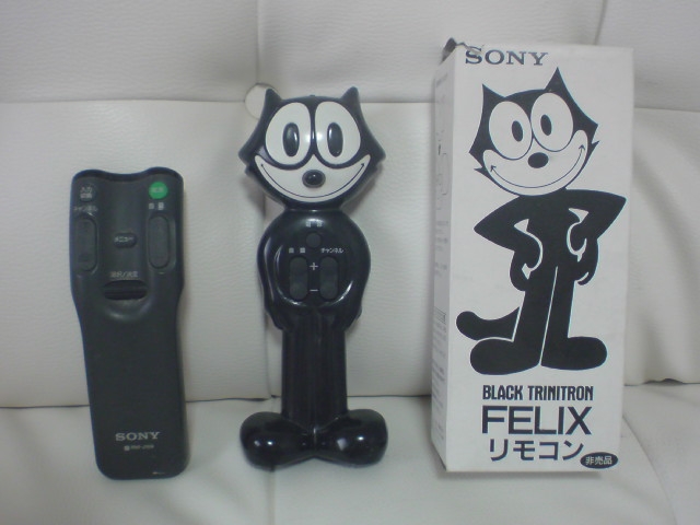 フィリックス ザ キャット SONY 2000 リモコン置き 抽選品 当選