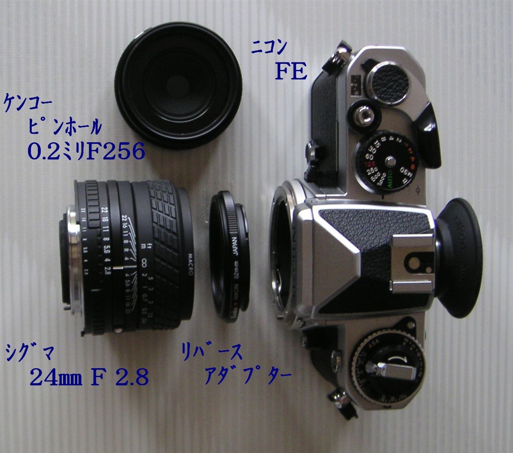 価格.com - 『NiconFE』オリンパス オリンパス・ペン E-P1 パンケーキ 