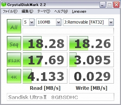 sandisk micromate sddr 113 sandisk micromate sddr 113