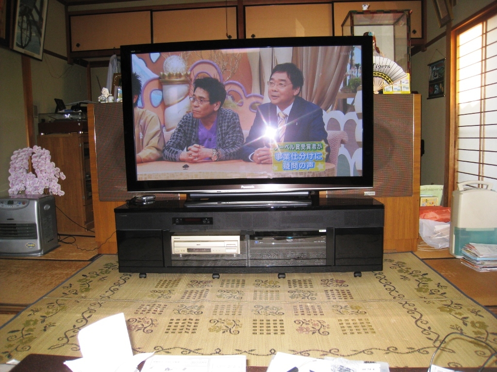 お話中】テレビ Panasonic VIERA 58型TH-P58VT2