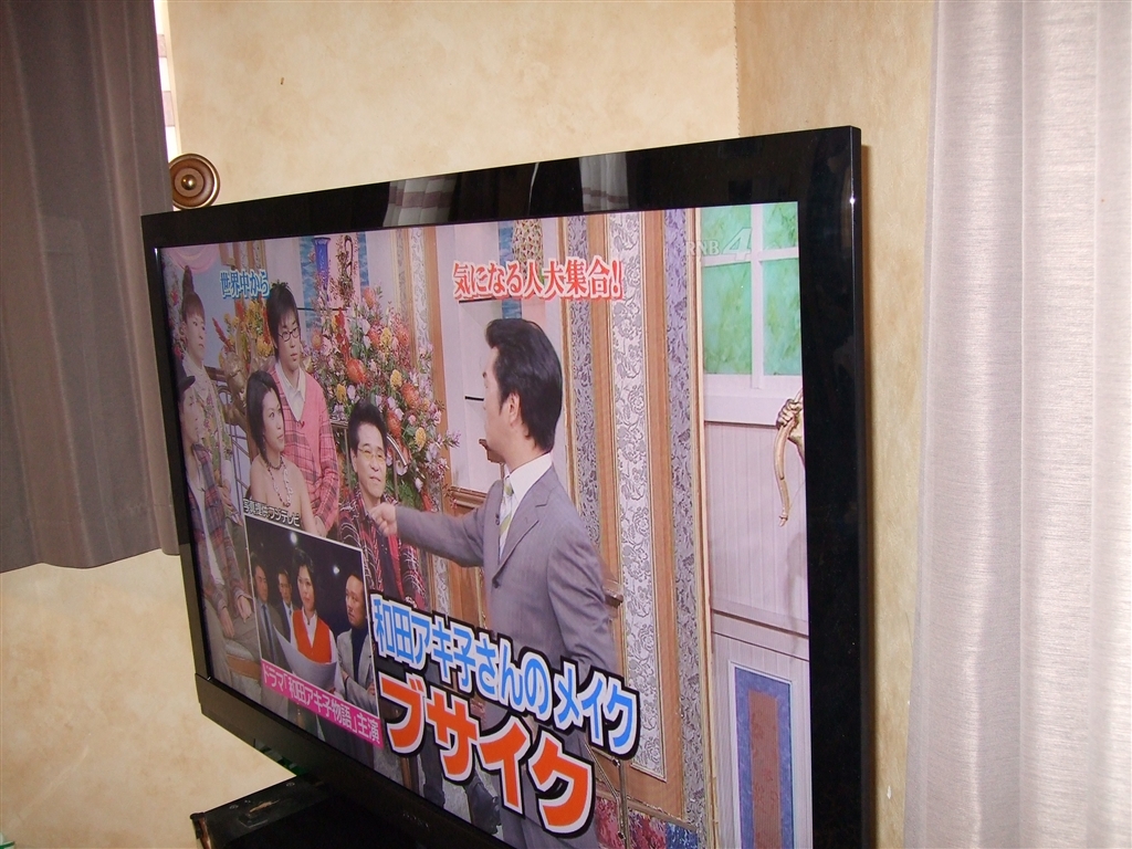 価格.com - 『真横斜めから見た映像』SONY BRAVIA KDL-52EX700 [52