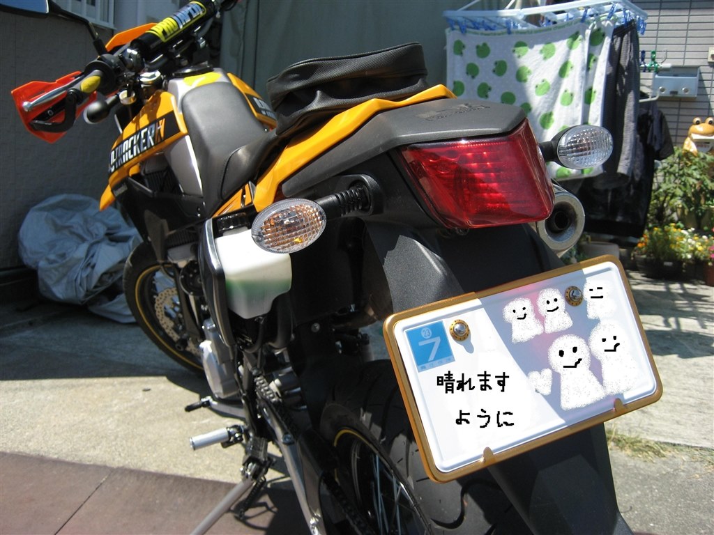 KAWASAKI DトラッカーX 高年式 低燃費車 WR250X - カワサキ