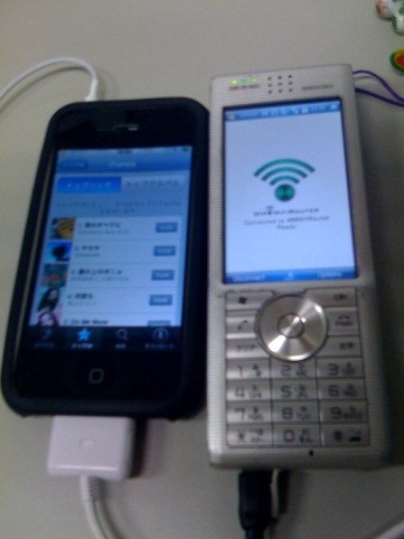 Apple iPod touch MA627J/A (16GB) 価格比較 - 価格.com