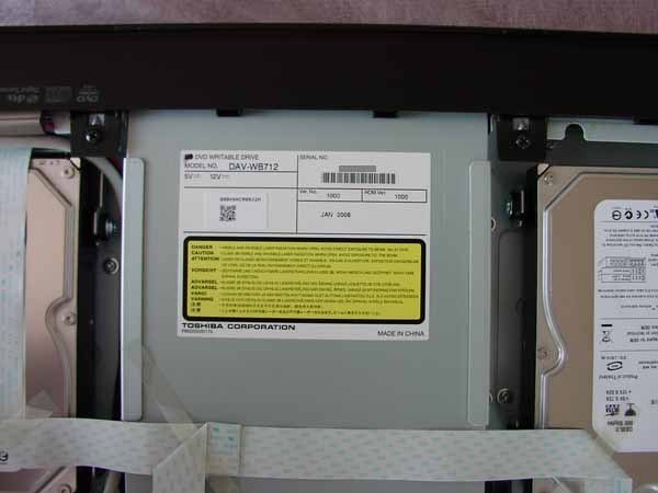 東芝、フラッグシップDVDレコーダ「VARDIA RD-X7」