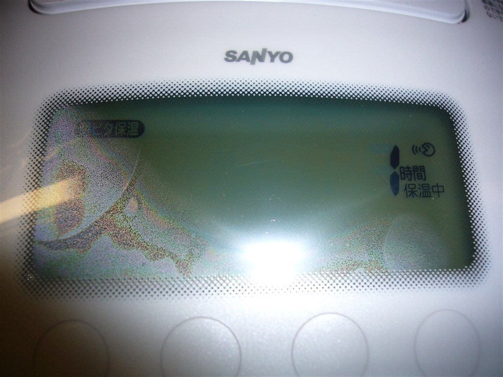 表示部のくもりについて』 三洋電機 匠純銅 おどり炊き ECJ-XP10 表示部のくもりについて』 三洋電機 匠純銅 おどり炊き ECJ-XP10