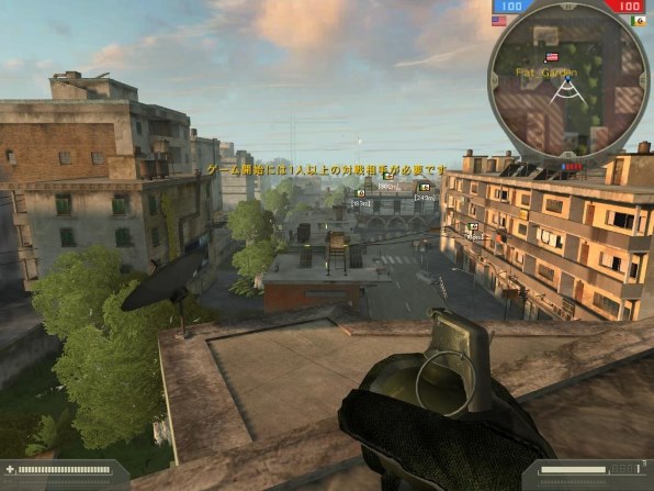 新品　PCゲーム　 バトルフィールド2 スペシャルフォース　データセット バトルフィールド 2 スペシャル・フォース［PC］ - 4Gamer