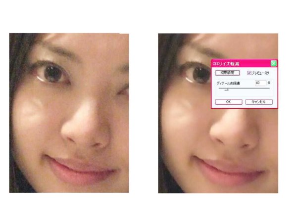 ペンタブとの相性 使い心地 はいかがでしょうか ソースネクスト Paintgraphic 2 のクチコミ掲示板 価格 Com
