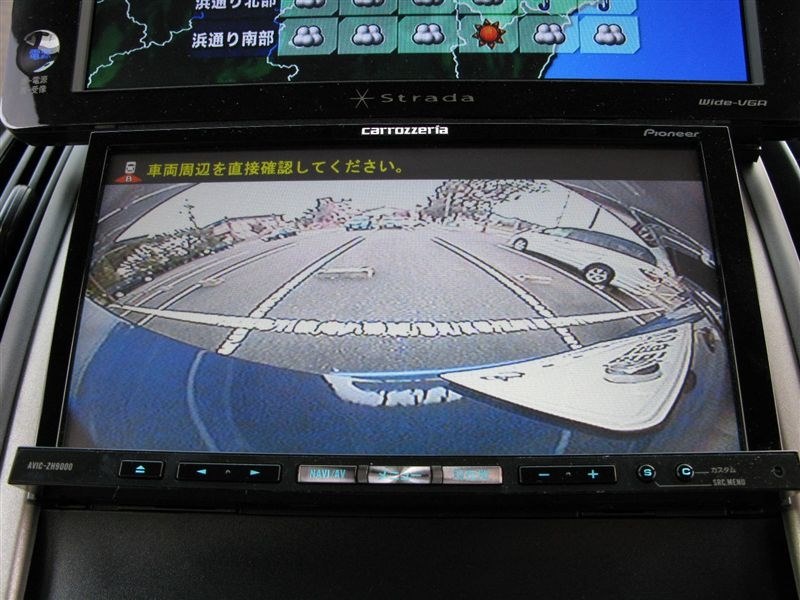 パナソニック製バックカメラを3モード視点切り替え仕様に