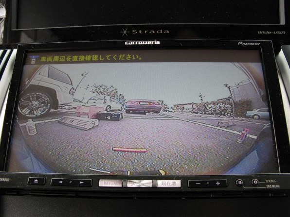 パイオニア サイバーナビ AVIC-ZH9000投稿画像・動画 - 価格.com