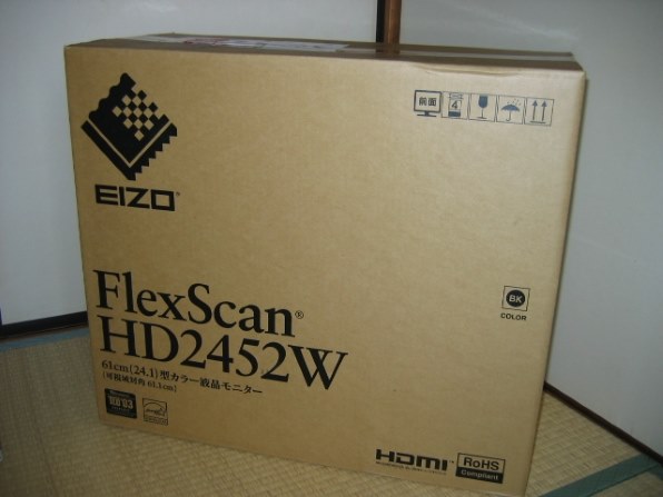 EIZO FlexScan HD2452W-TS [24.1インチ] 価格比較 - 価格.com