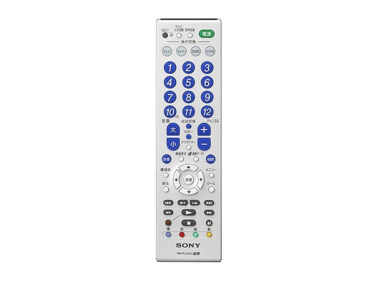 パナソニック DMR-BW830 500GB 2番組録画 BD/HDD Panasonic ままならなく ブルーレイレコーダー【DMR-BW830】◇2