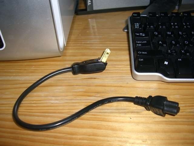 停車場360 Acer Aspire One Aoa150 分解 Hdd取り出し
