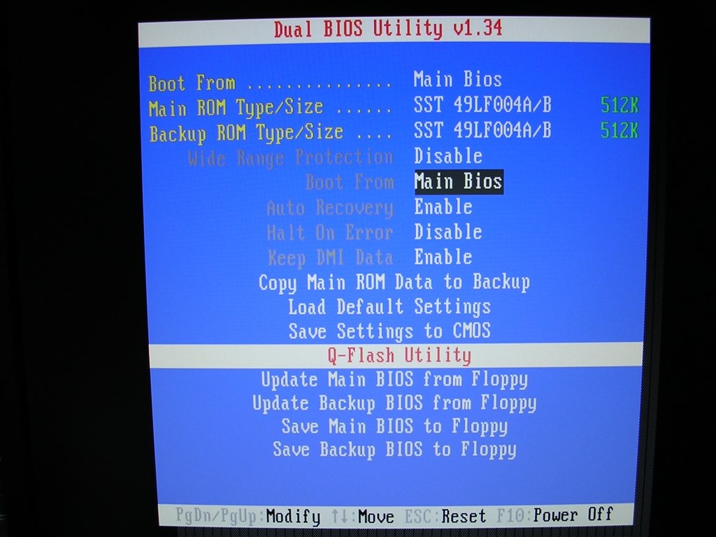 DUAL－BIOSの戻し方について』 GIGABYTE GA-8IPE1000 PRO2 のクチコミ