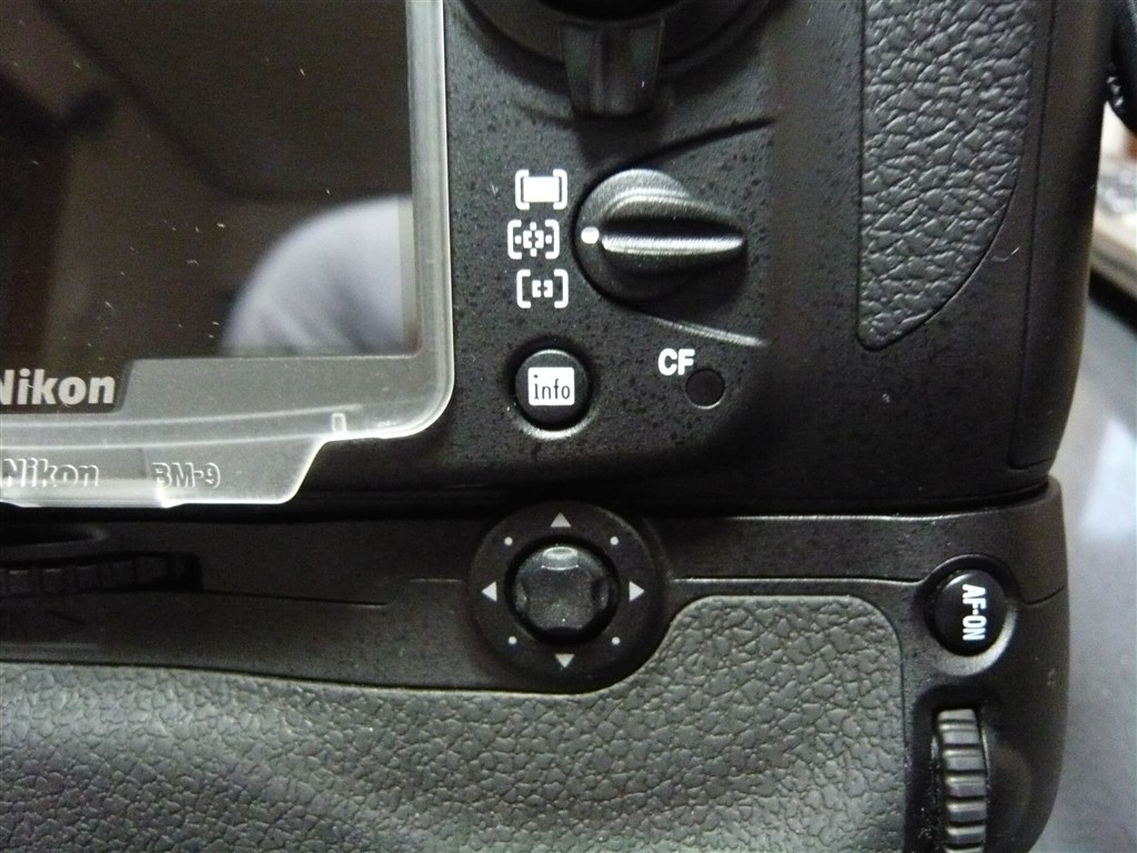 ニコン(NIKON)|フルサイズCMOSセンサー搭載|HARDOFFオフモール