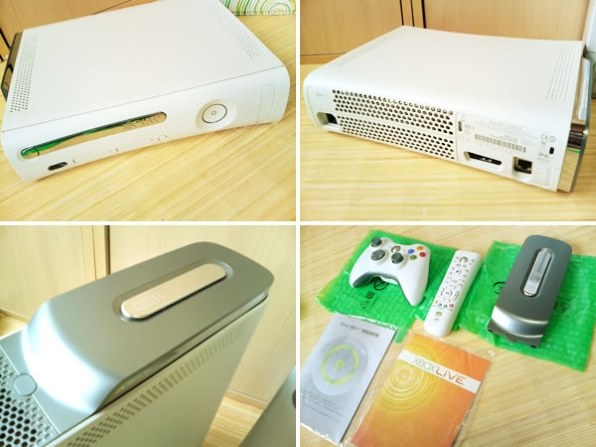 マイクロソフト Xbox 360 エリート バリューパック投稿画像・動画 - 価格.com