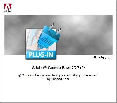 OLYMPUS Rawファイル(.ORF)が開けない。』 Adobe Photoshop OLYMPUS Rawファイル(.ORF)が開けない。』 Adobe Photoshop