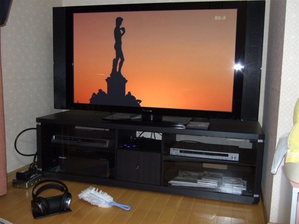 自分のAV環境（沼）を自慢するスレ』 パイオニア KURO PDP-5010HD