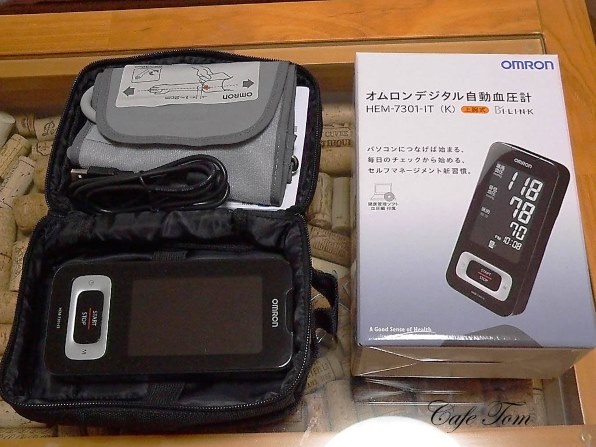 オムロン自動血圧計 HEM-7301-IT(K) hem-7301-it（オムロン／血圧計