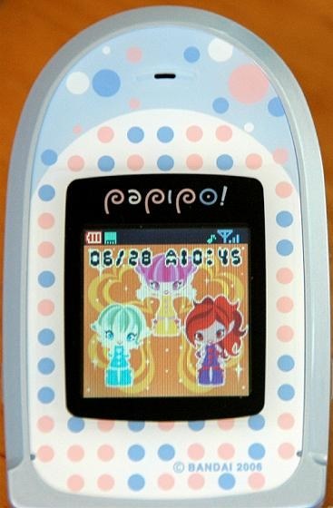 BANDAI キッズケータイ papipo! 価格比較 - 価格.com