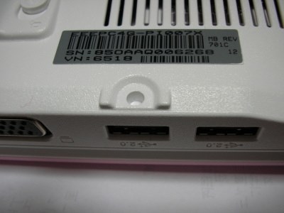 ASUS Eee PC 4G-XU (ブラッシュピンク) 価格比較 - 価格.com