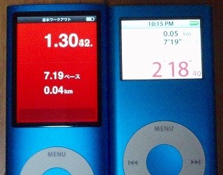 ポータブルプレーヤー iPod - Apple iPod nano IPOD NANO 16GB2009 - メルカリ