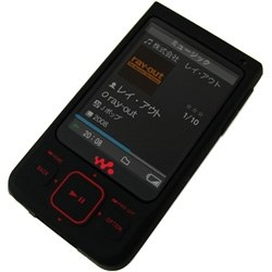 【新品】あの頃へ　SONY NW-A919　デジタルオーディオ　プレーヤー SONY NW-A919 シルバー (16GB)投稿画像・動画 - 価格.com