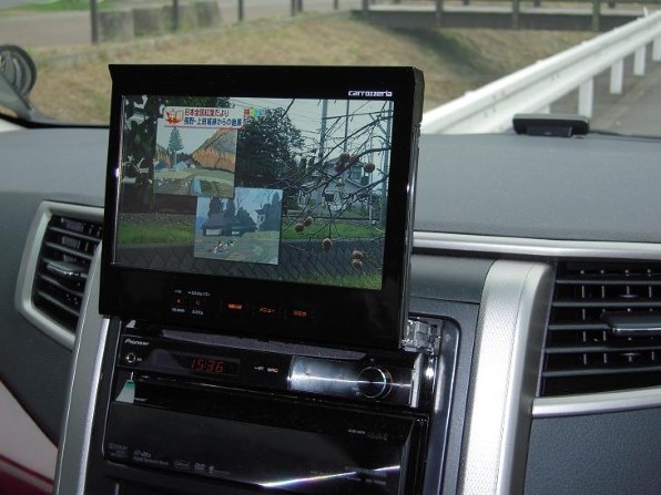 パイオニア サイバーナビ AVIC-VH9000投稿画像・動画 - 価格.com