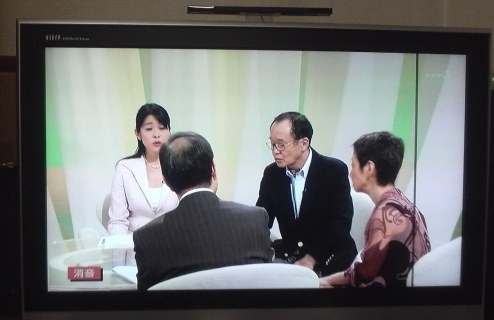 パナソニック VIERA TH-32LX600 [32インチ]投稿画像・動画 - 価格.com