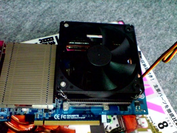 GIGABYTE GV-NX96T512HP (PCIExp 512MB)投稿画像・動画 - 価格.com