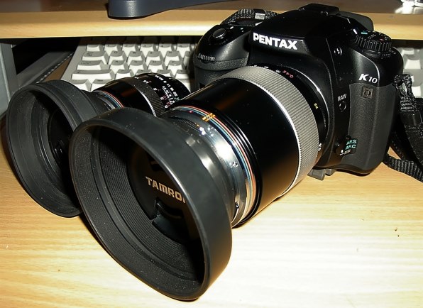 コニカ ミノルタ Digital Revio KD-210Zで撮影された写真 (掲示板