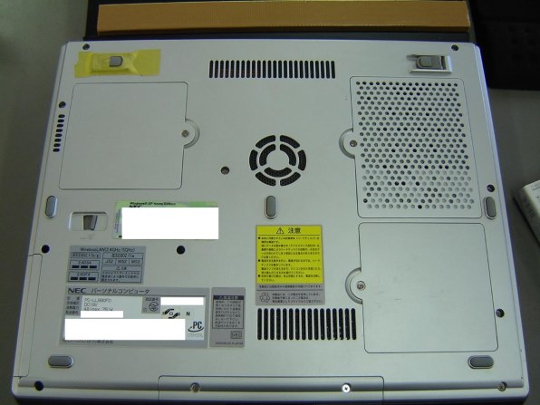 NEC LaVie L LL990/FD投稿画像・動画 - 価格.com