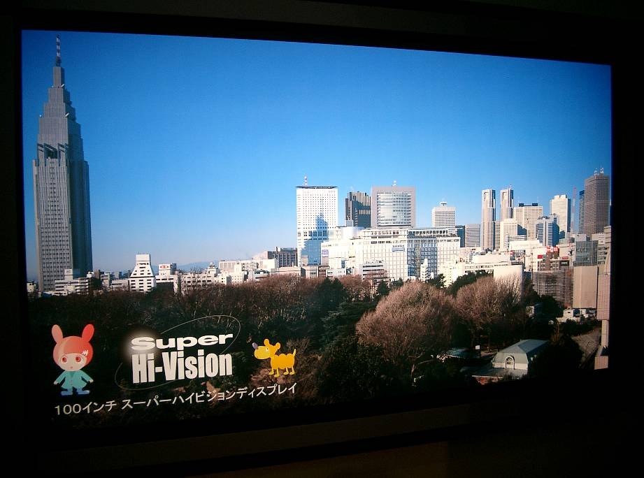 最近、カキコないですね・・・。』 SONY KV-28DA55 (28) のクチコミ