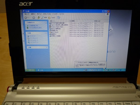 Acer Aspire one AOA150-Bb投稿画像・動画 - 価格.com