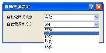 使う頻度が少なくても クリーニングは毎回しなくてもｏｋですか Canon Pixus Mp630 のクチコミ掲示板 価格 Com