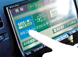 パナソニック ストラーダ CN-HW800D投稿画像・動画 - 価格.com