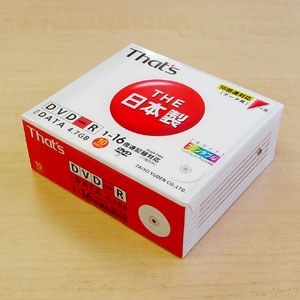 パナソニック DIGA DMR-XW200V投稿画像・動画 - 価格.com