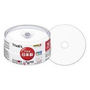 パナソニック DIGA DMR-XW200V投稿画像・動画 - 価格.com