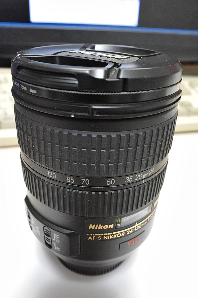 Nikon F4 + AF Nikko 28-85mm f3.5-4.5