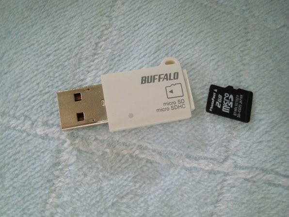 SONY DSC-W120 デジタルカメラ　メモリースティックは付属しません DSC-W120 | デジタルスチルカメラ Cyber-shot サイバーショット