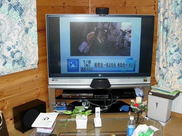 中洲さま専用　テレビ本体　何度もすいません 中洲さま専用 テレビ本体 何度もすいません 中洲さま専用 テレビ本体