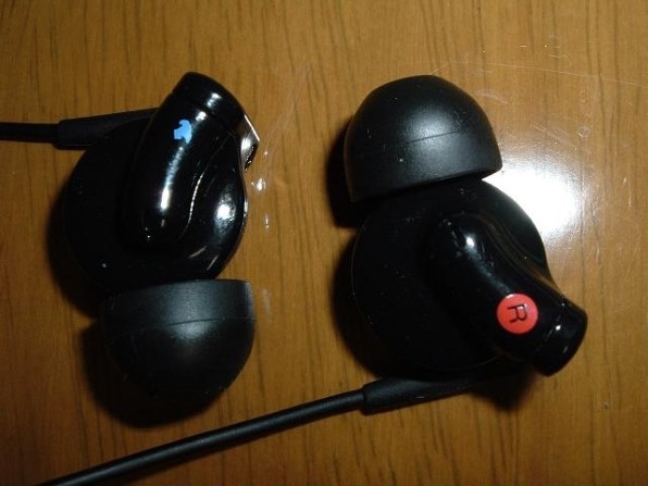 SONY MDR-EX700SL投稿画像・動画 - 価格.com