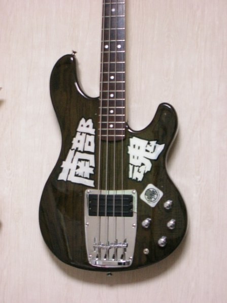 Ibanez ATKシリーズ ブラックエレキベース　ATK305RM 黒 Ibanez ATKシリーズ ブラックエレキベース ATK305RM 黒 ベース