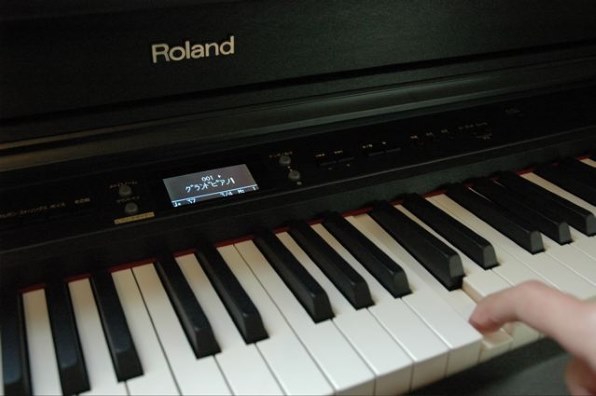 ローランド Roland Piano Digital HP207 価格比較 - 価格.com