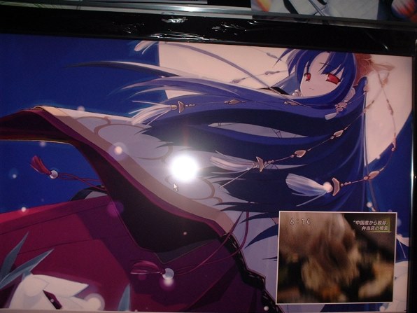 SONY BRAVIA KDL-52X5000 [52インチ] 価格比較 - 価格.com