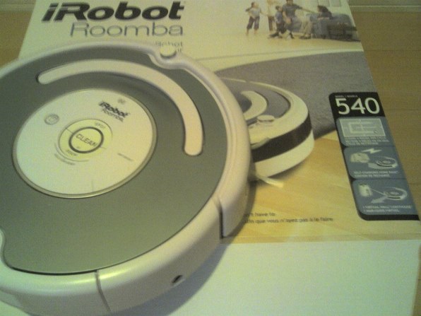 iRobot ルンバ530投稿画像・動画 - 価格.com