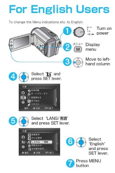 バッテリーについて』 JVC Everio GZ-MG275 のクチコミ掲示板 バッテリーについて』 JVC Everio GZ-MG275 のクチコミ掲示板