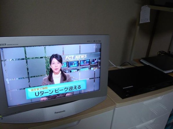 パナソニック DIGA DMR-XP12投稿画像・動画 - 価格.com